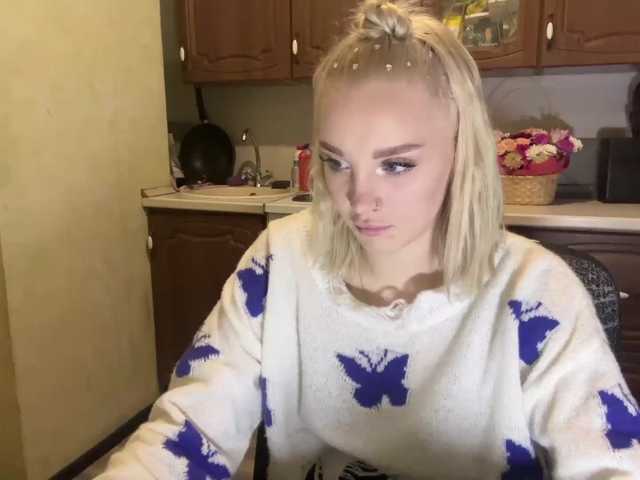 ivyamour live cam on BongaCams