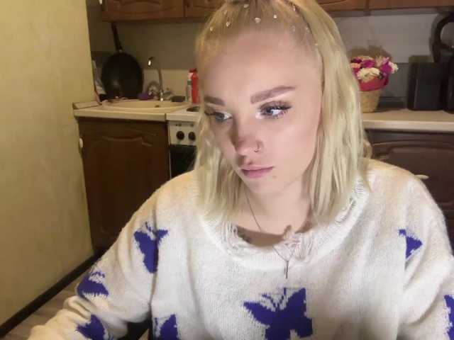 ivyamour live cam on BongaCams