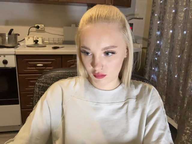 ivyamour live cam on BongaCams