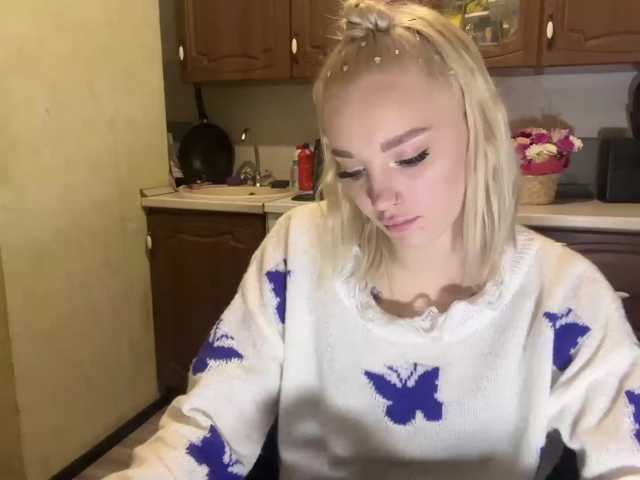 ivyamour live cam on BongaCams