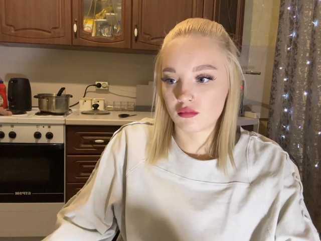 ivyamour live cam preview