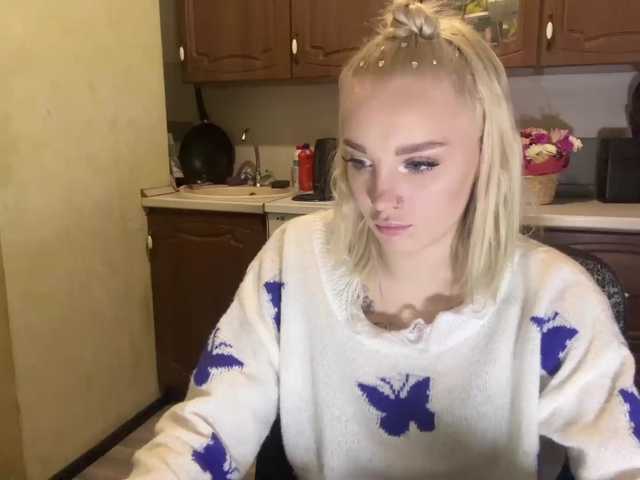 ivyamour live cam on BongaCams