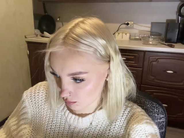 ivyamour live cam on BongaCams