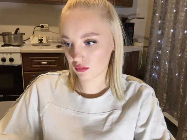 ivyamour live cam on BongaCams
