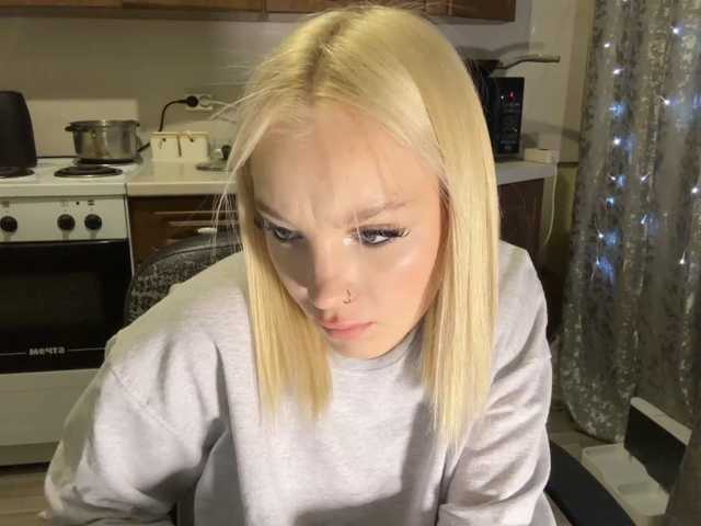 ivyamour