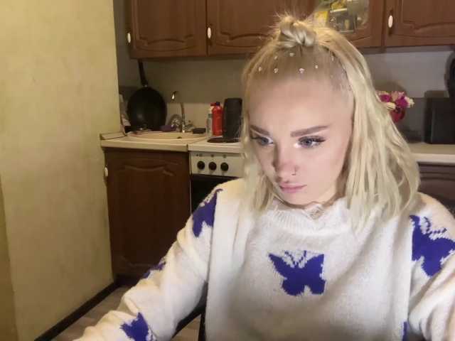 ivyamour live cam on BongaCams