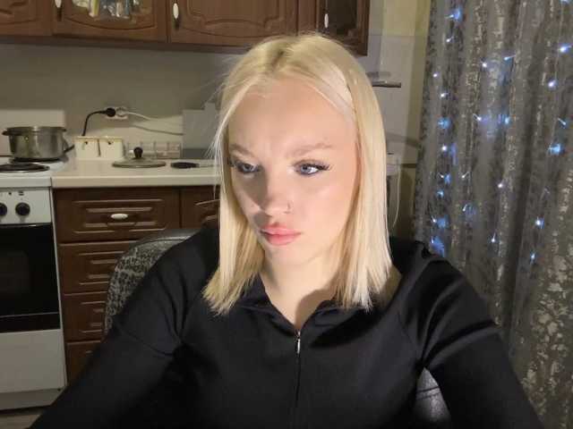 ivyamour live cam on BongaCams