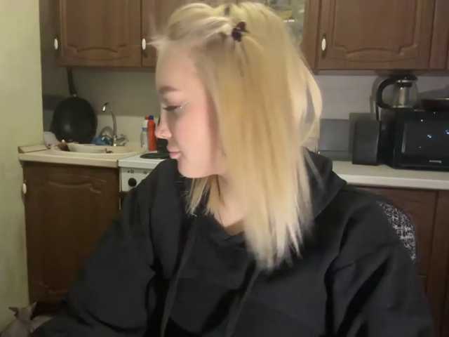ivyamour live cam on BongaCams