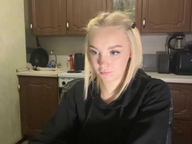 ivyamour live cam on BongaCams