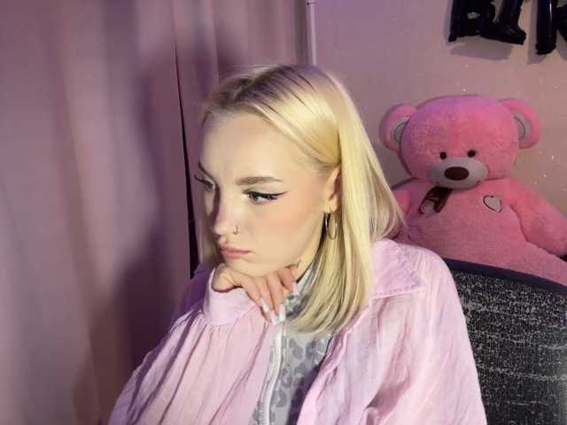 ivyamour live cam preview
