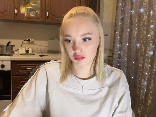ivyamour