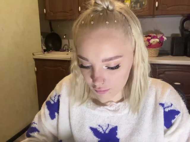 ivyamour live cam on BongaCams