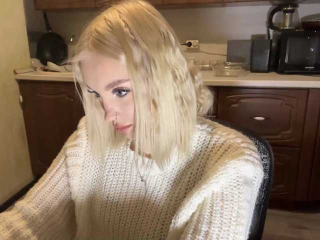 ivyamour live cam on BongaCams