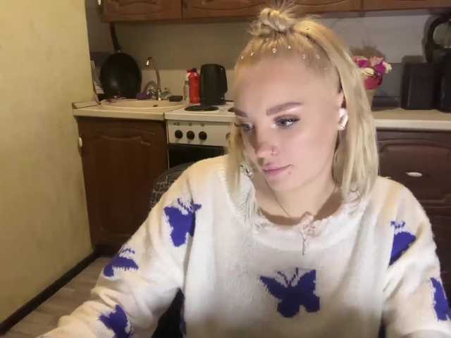 ivyamour live cam on BongaCams