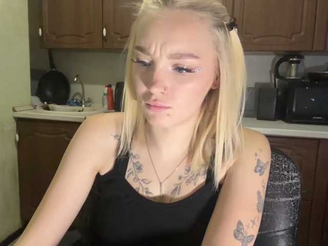 ivyamour live cam on BongaCams