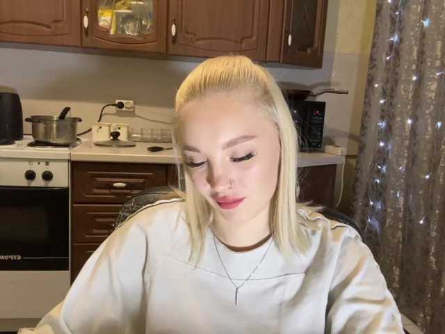 ivyamour