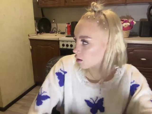 ivyamour live cam on BongaCams