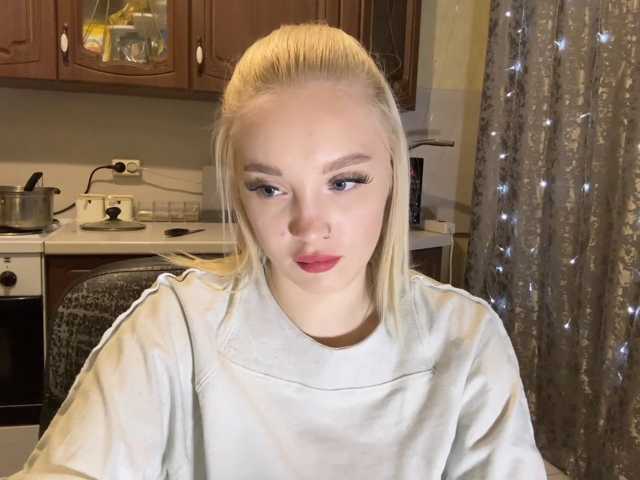 ivyamour live cam on BongaCams