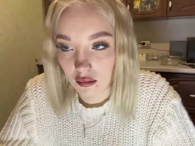 ivyamour