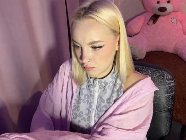 ivyamour live cam preview