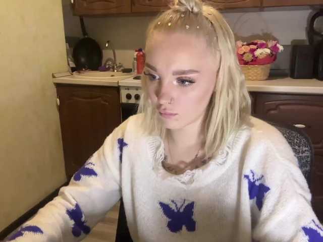 ivyamour live cam on BongaCams