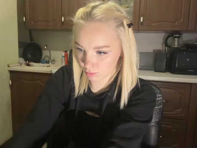 ivyamour live cam on BongaCams