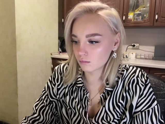 ivyamour live cam on BongaCams