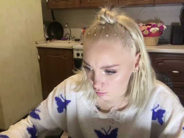 ivyamour