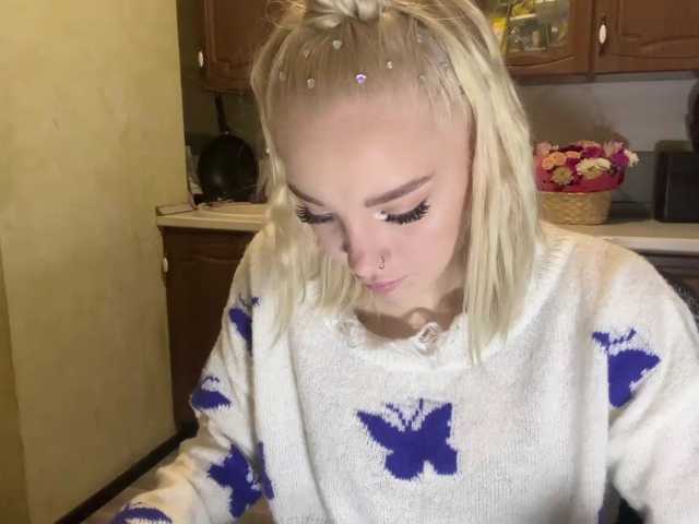 ivyamour live cam on BongaCams
