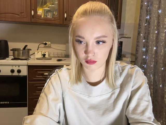 ivyamour live cam on BongaCams