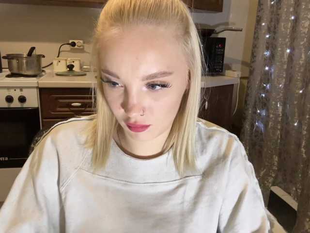 ivyamour
