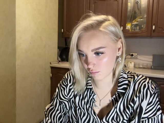 ivyamour live cam on BongaCams