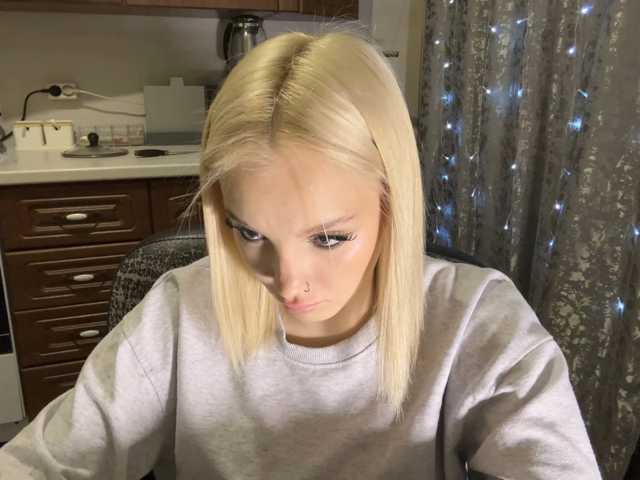 ivyamour live cam on BongaCams