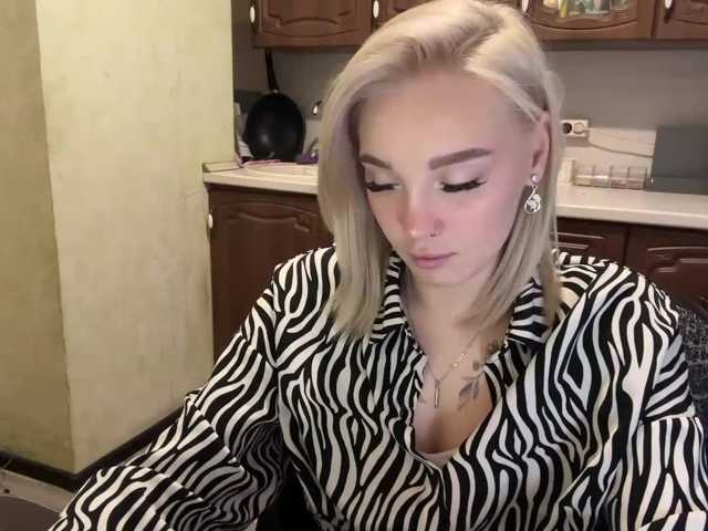 ivyamour live cam on BongaCams