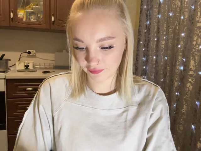 ivyamour
