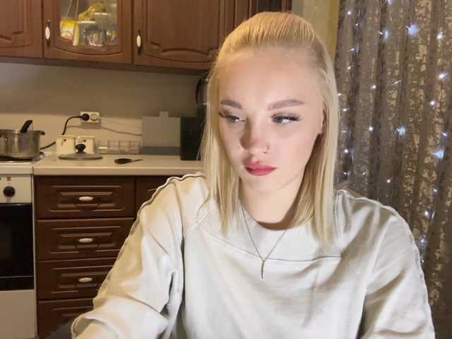 ivyamour live cam on BongaCams