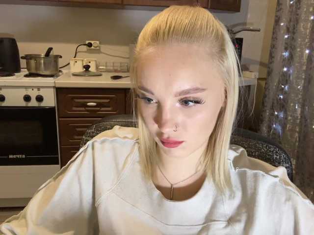 ivyamour live cam on BongaCams