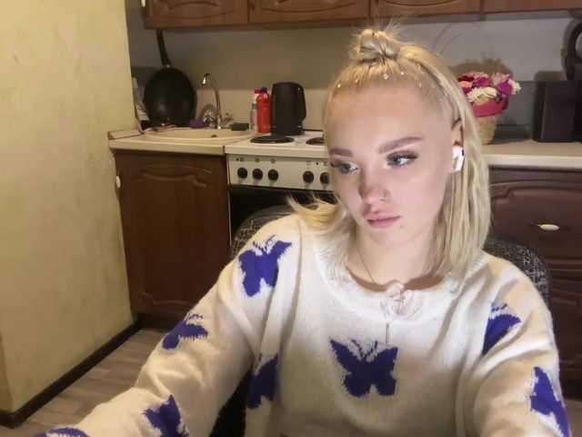 ivyamour live cam on BongaCams