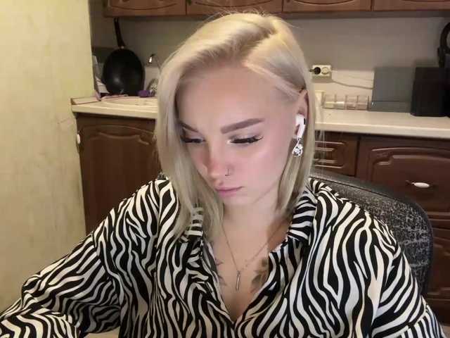 ivyamour live cam on BongaCams