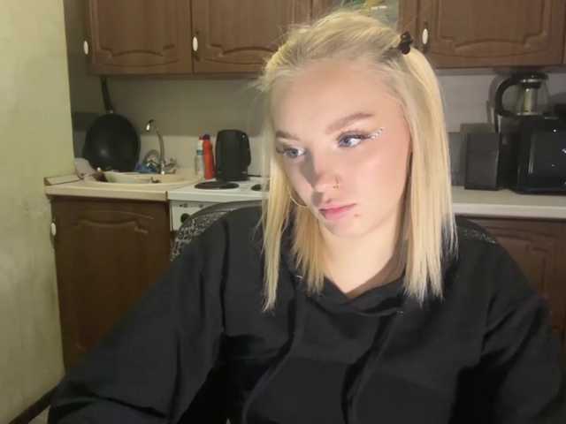 ivyamour live cam on BongaCams