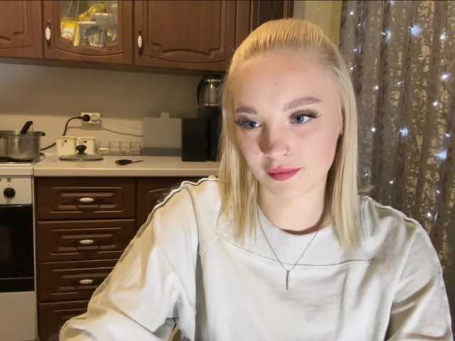 ivyamour live cam on BongaCams