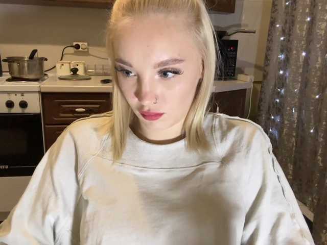 ivyamour live cam on BongaCams