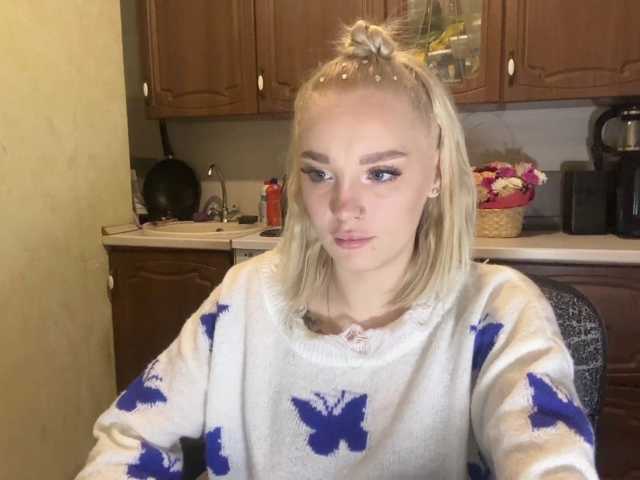 ivyamour live cam on BongaCams