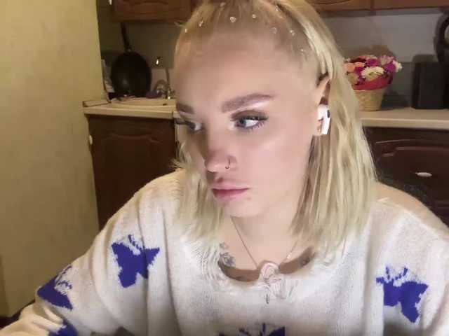 ivyamour live cam on BongaCams