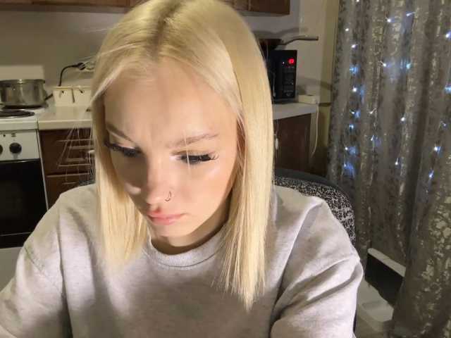ivyamour live cam on BongaCams