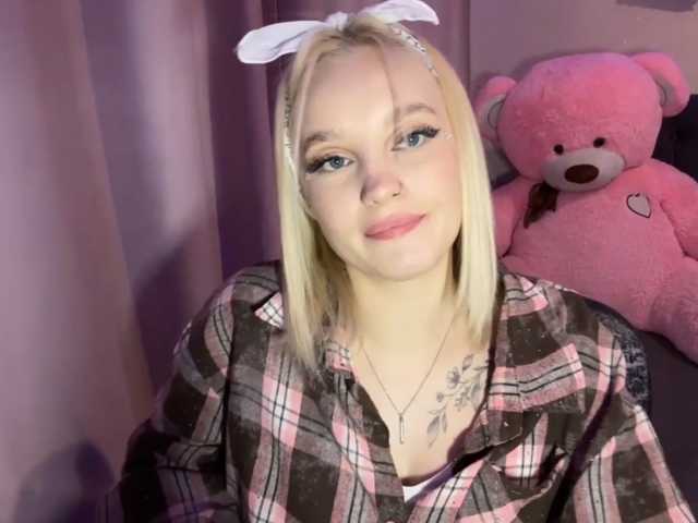 ivyamour, en vivo ahora en BongaCams
