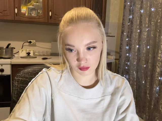 ivyamour live cam on BongaCams