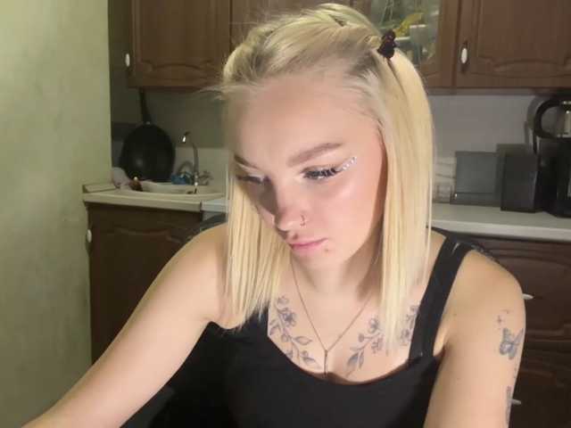 ivyamour live cam on BongaCams