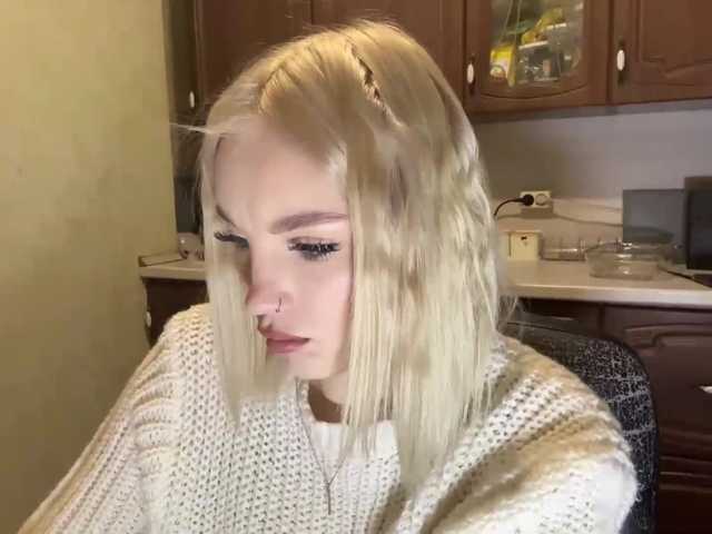 ivyamour live cam on BongaCams