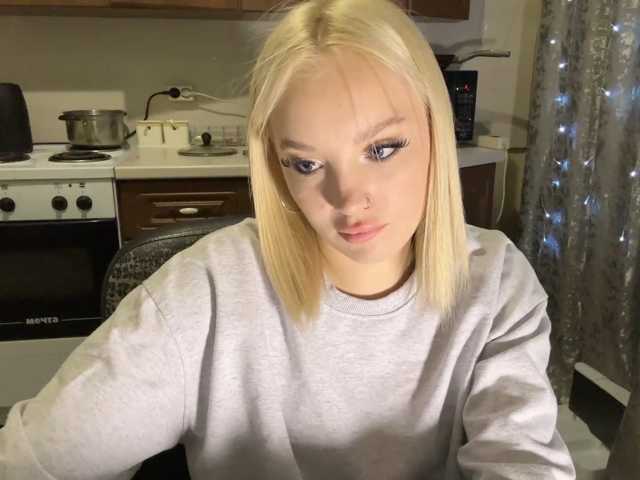ivyamour live cam on BongaCams